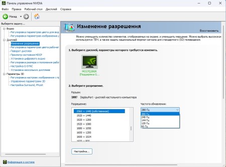 450x332  30 KB. Big one: 959x707  112 KB
