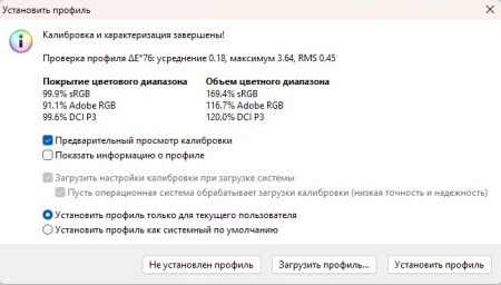 450x256  26 KB. Big one: 645x367  53 KB