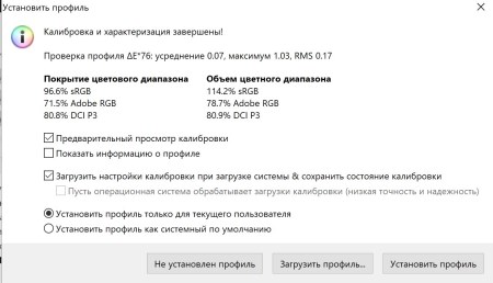 450x258  26 KB. Big one: 1306x750  141 KB