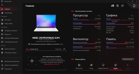 450x242  21 KB. Big one: 1500x806  131 KB