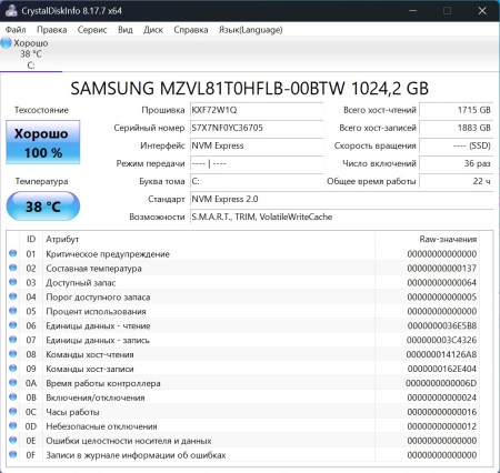 450x426  52 KB. Big one: 1009x955  215 KB