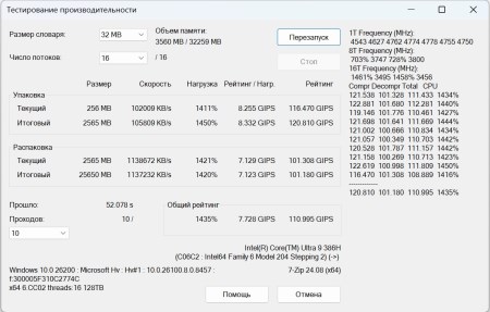 450x287  32 KB. Big one: 1104x704  151 KB