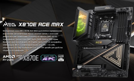 450x274  36 KB. Big one: 1217x741  188 KB