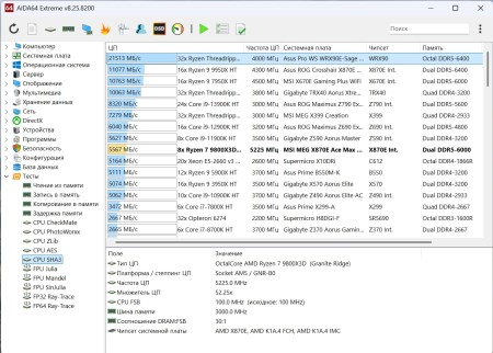 450x322  47 KB. Big one: 1383x990  339 KB