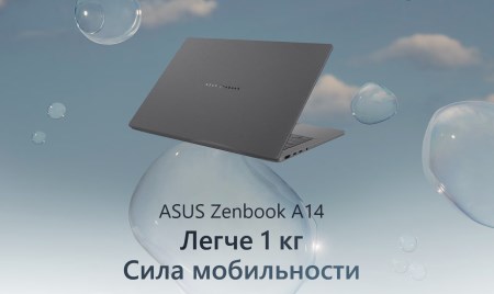 450x268  15 KB. Big one: 1331x792  81 KB