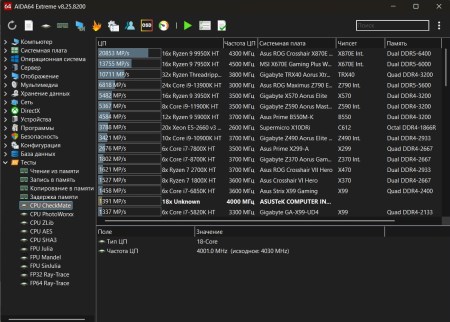 450x322  43 KB. Big one: 1150x822  218 KB