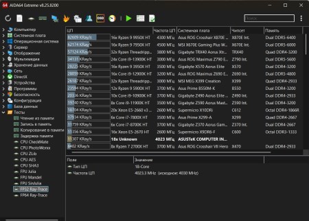 450x322  44 KB. Big one: 1150x822  226 KB