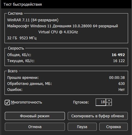 439x450  42 KB