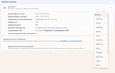 450x285  19 KB. Big one: 1500x950  119 KB