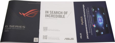 450x170  16 KB. Big one: 1500x568  94 KB