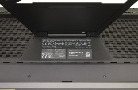 450x294  26 KB. Big one: 1500x981  250 KB