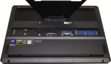 450x258  21 KB. Big one: 1500x860  174 KB