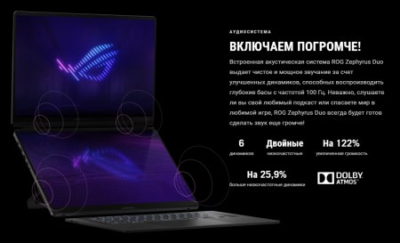 450x273  24 KB. Big one: 1142x693  102 KB