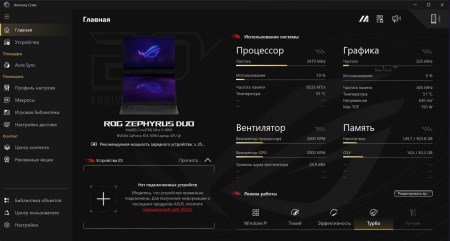 450x241  22 KB. Big one: 1500x804  135 KB