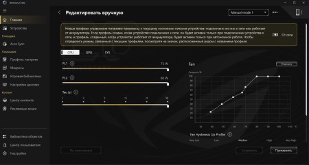 450x241  21 KB. Big one: 1500x804  143 KB