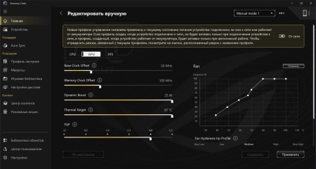 450x241  23 KB. Big one: 1500x804  150 KB