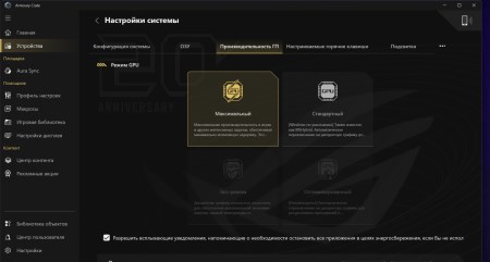 450x241  17 KB. Big one: 1500x804  112 KB