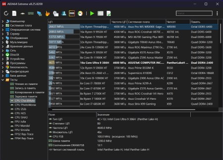450x324  46 KB. Big one: 1382x995  294 KB