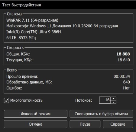 450x435  40 KB