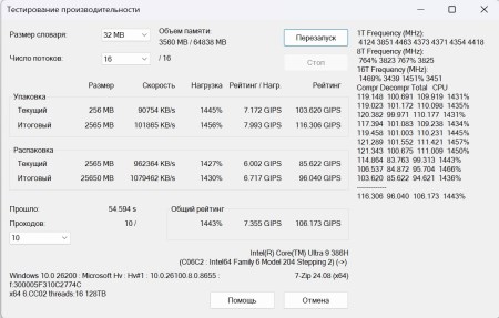 450x287  32 KB. Big one: 1099x702  157 KB