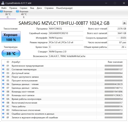 450x429  53 KB