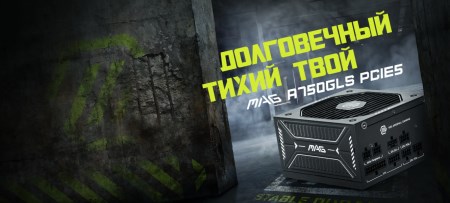 450x203  25 KB. Big one: 1332x602  161 KB