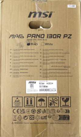 266x450  33 KB. Big one: 888x1500  288 KB