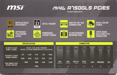 450x290  36 KB. Big one: 1500x967  254 KB