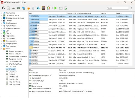 450x326  48 KB. Big one: 1378x997  332 KB