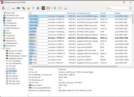 450x326  48 KB. Big one: 1378x997  308 KB