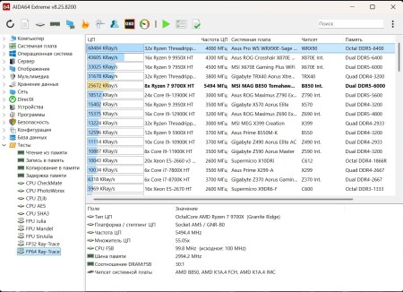 450x326  48 KB. Big one: 1378x997  334 KB