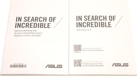 450x250  16 KB. Big one: 1500x833  105 KB