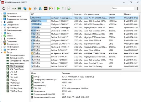 450x325  51 KB. Big one: 918x662  186 KB