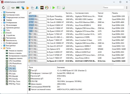 450x325  50 KB. Big one: 918x662  179 KB