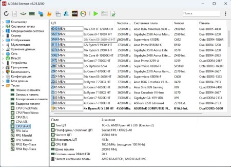 450x325  50 KB. Big one: 918x662  181 KB