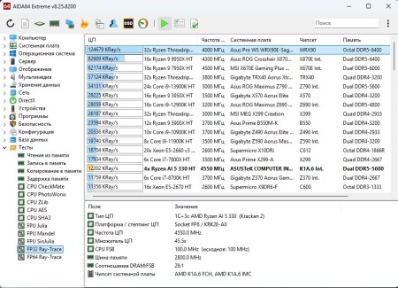 450x325  51 KB. Big one: 918x662  185 KB