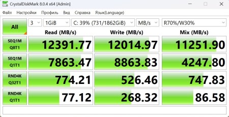 450x230  38 KB