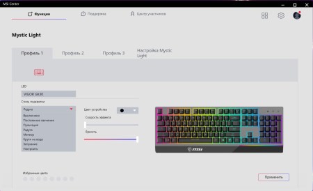 450x274  19 KB. Big one: 1500x912  116 KB