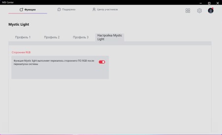450x274  10 KB. Big one: 1500x912  62 KB