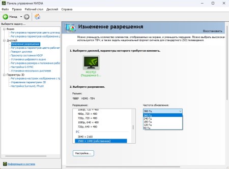 450x333  29 KB. Big one: 956x707  108 KB