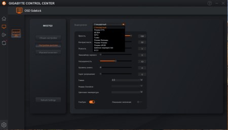 450x257  14 KB. Big one: 1500x858  84 KB