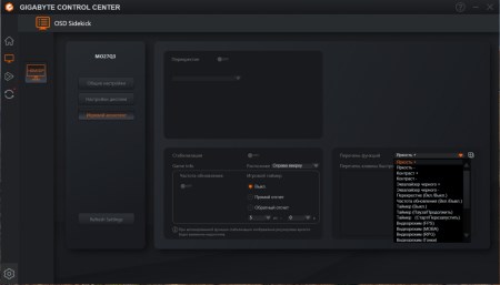 450x257  15 KB. Big one: 1500x858  97 KB