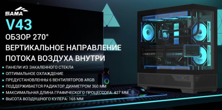 450x223  34 KB. Big one: 1550x768  215 KB