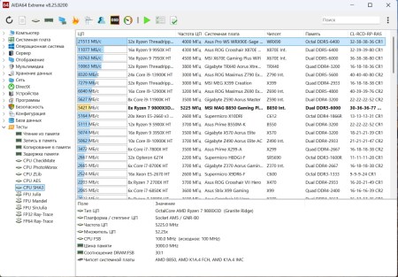 450x313  45 KB. Big one: 1300x904  274 KB