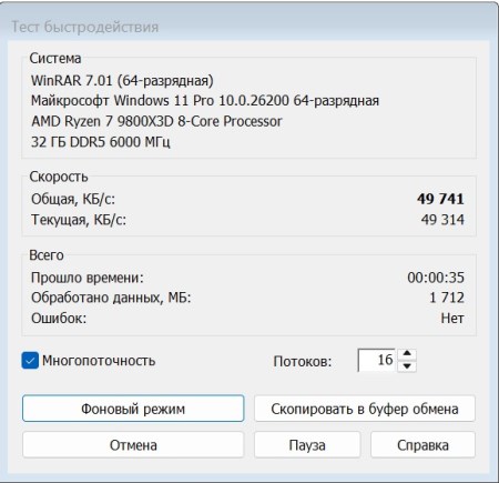 450x435  39 KB