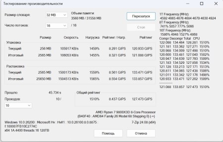 450x287  33 KB. Big one: 1103x703  148 KB