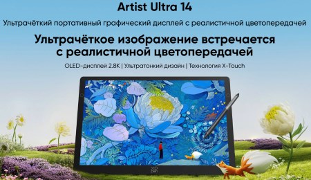 450x260  44 KB. Big one: 1496x866  356 KB