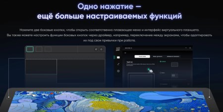 450x226  26 KB. Big one: 1500x753  171 KB