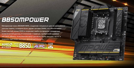 450x229  37 KB. Big one: 1213x617  229 KB
