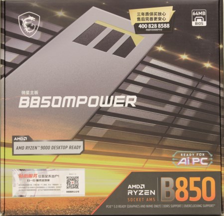 450x433  51 KB. Big one: 1500x1443  357 KB